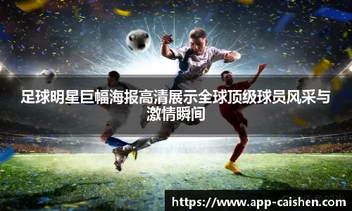 掘金送雄鹿两连败：字母哥缺席，约基奇复出轰39+10+10统治内线