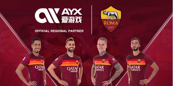 库明加学会