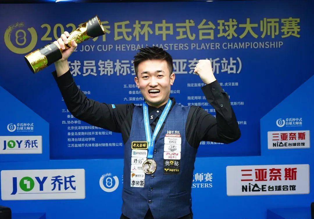 接下来的欧 接下来的欧