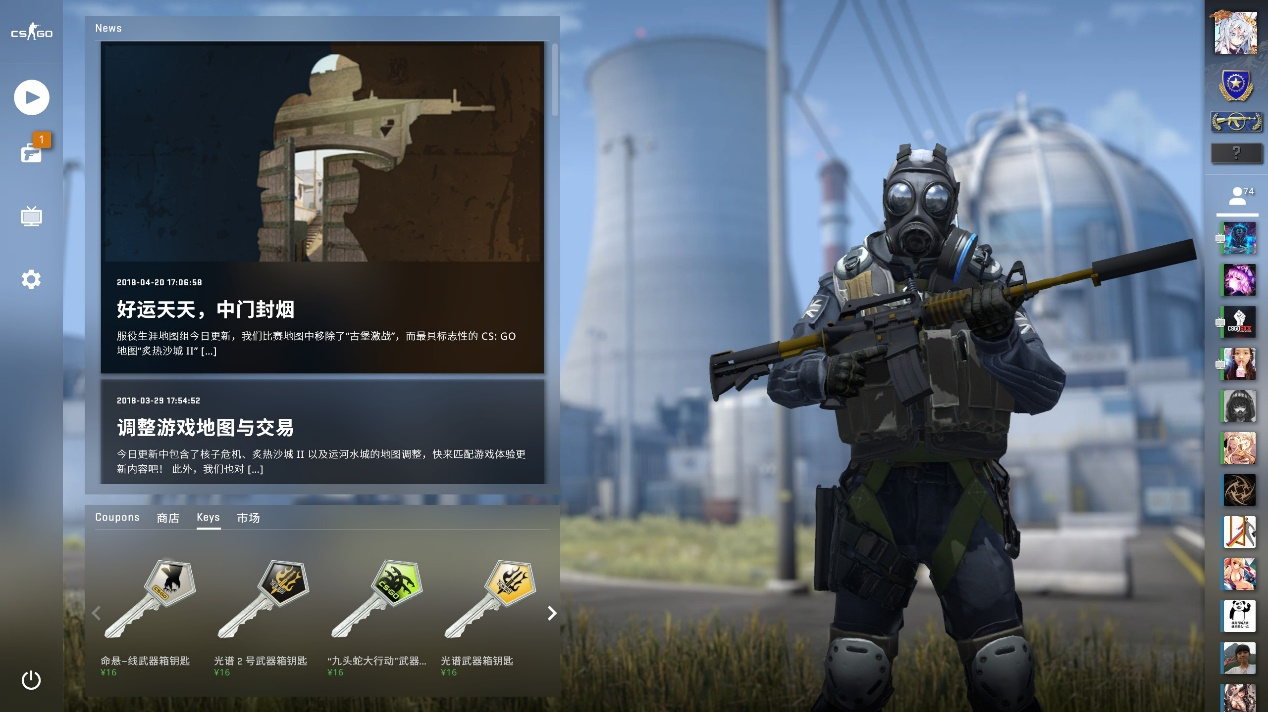 因为年龄因 因为年龄因