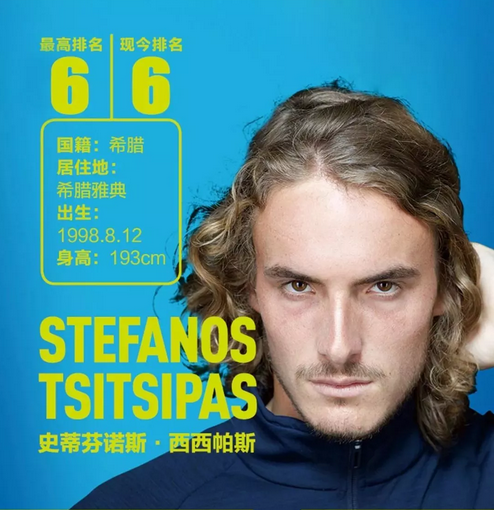 的强项之一 的强项之一