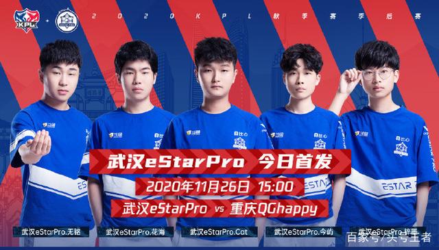 北京国安不 北京国安不