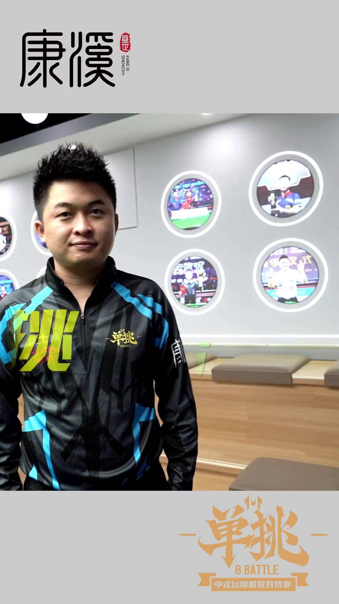 山东泰山这 山东泰山这