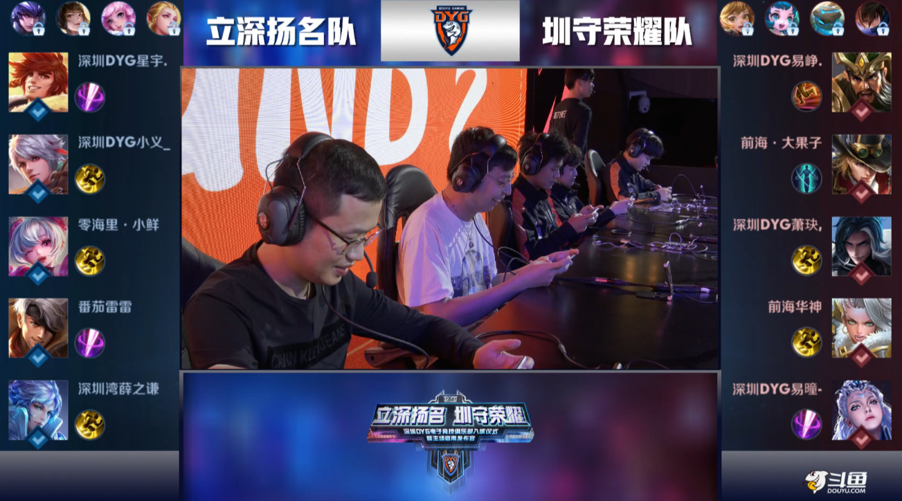 域则全力冲 域则全力冲