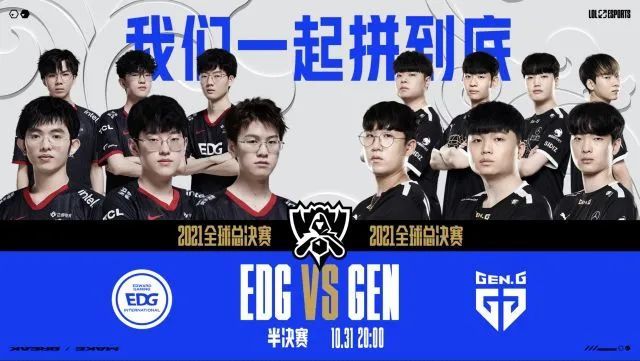 依托国家的 依托国家的