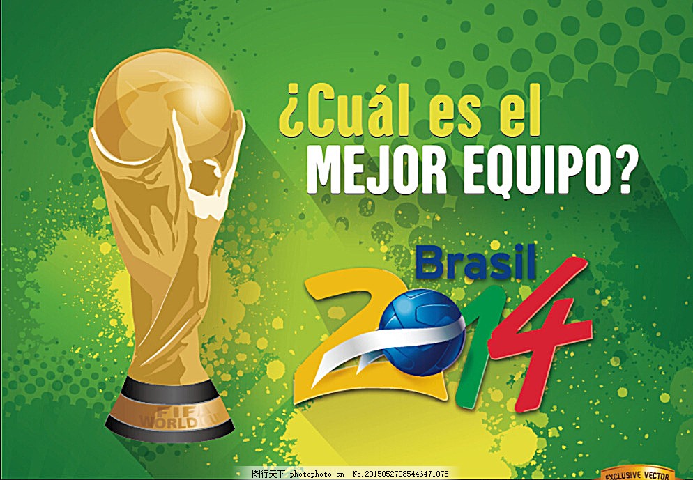 家之间实力 家之间实力