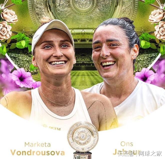 刻具备逆袭 刻具备逆袭